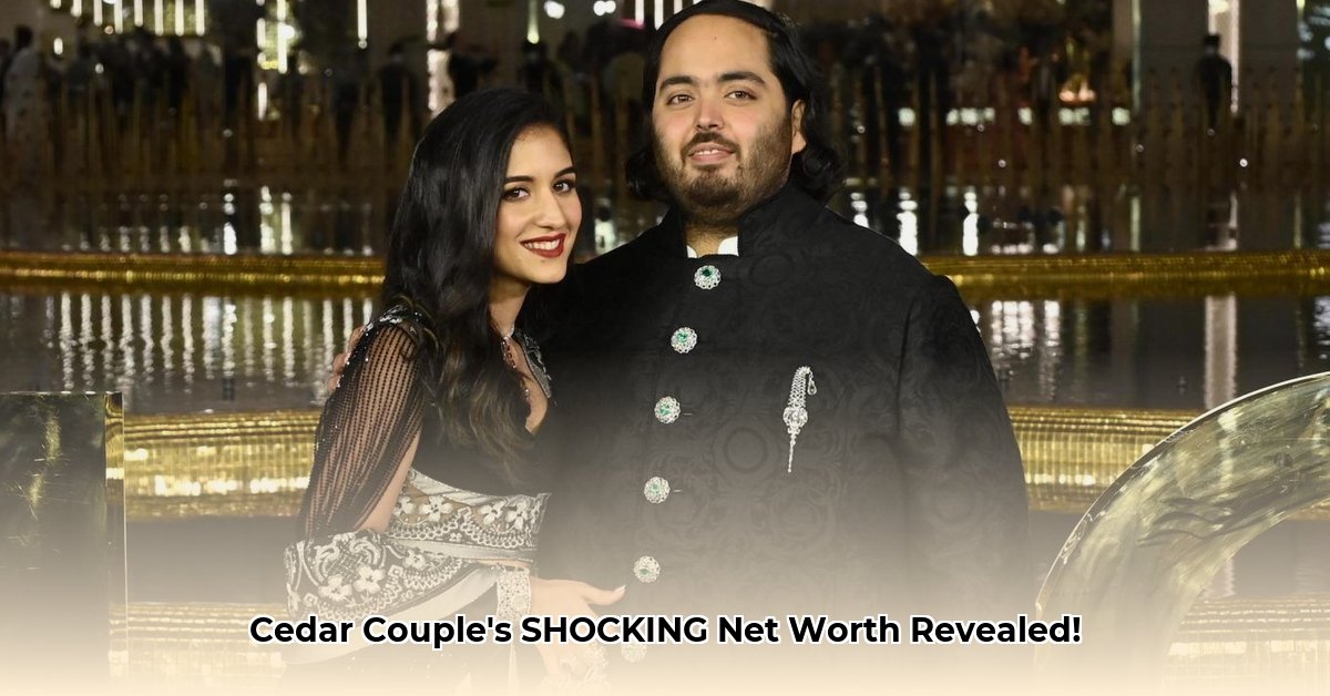 cedar-couple-net-worth